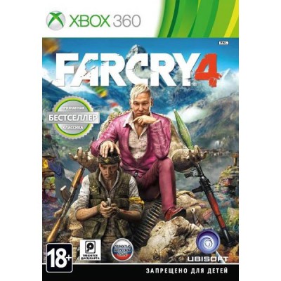 Far Cry 4 [Xbox 360, русская версия]